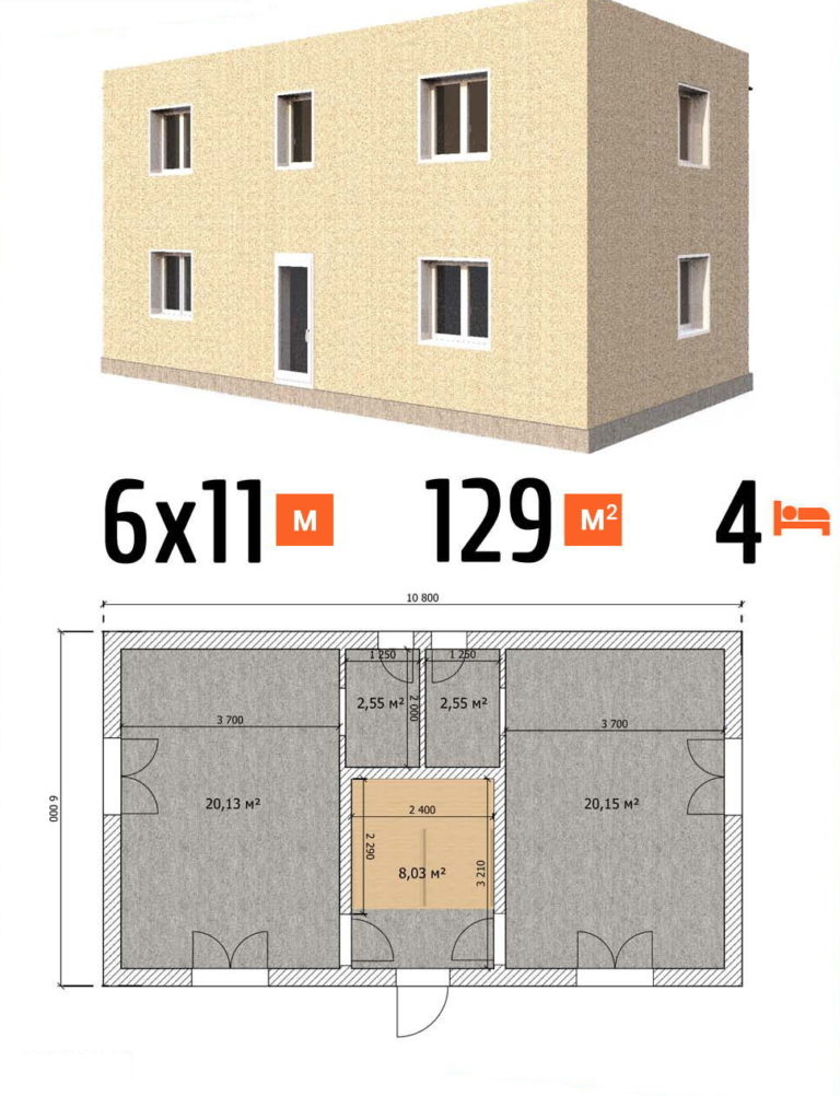 Проект гостиницы 129 кв.м 4 номера 6 на 11 двухэтажная - расчет строительства фото и планы